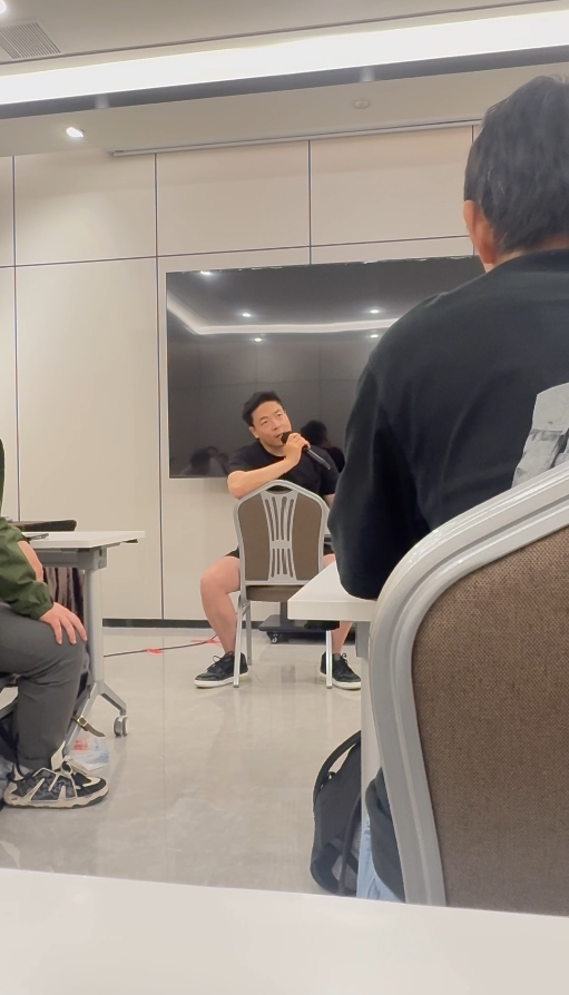 瑞恩线下分享会