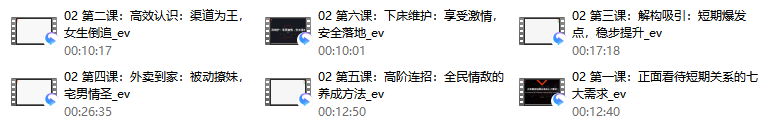 承情《约道2024：十年典藏终极版【零成本外卖到家】