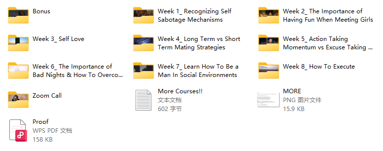 泰勒.Owen.Cook.Owen.Last.Game.Program.02.19