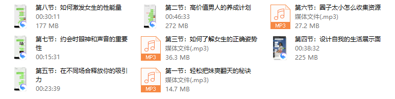 本色团队中级班