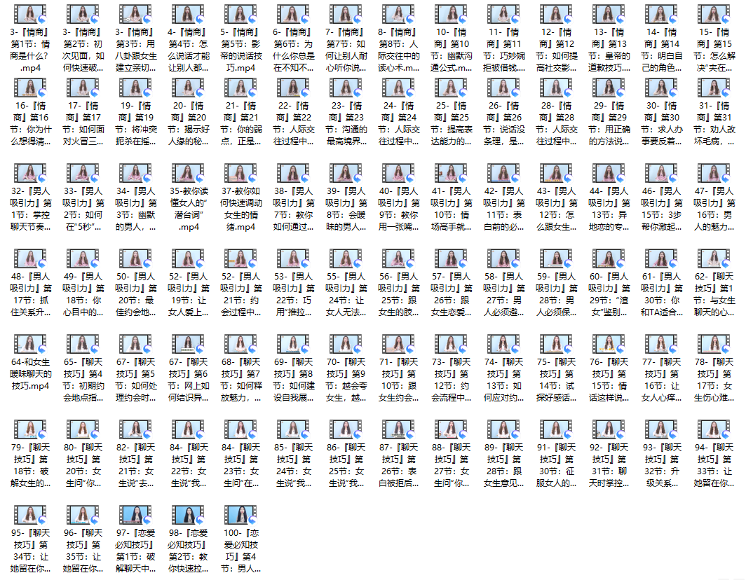 黄栗子『私人订制』——个人内核篇