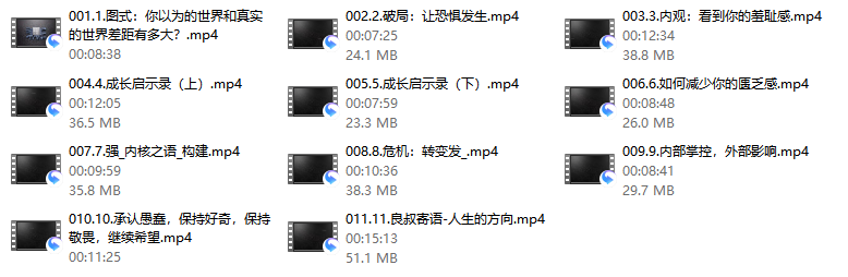 良叔《强大内核工程》