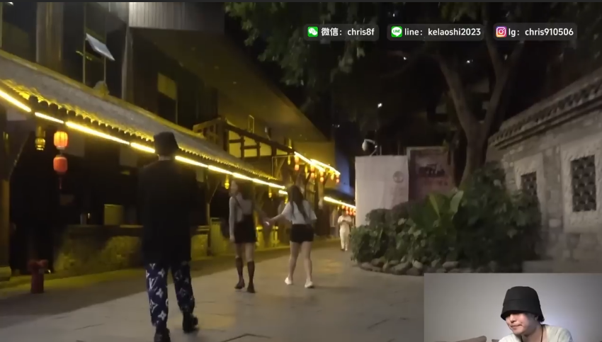 为什么被搭讪的女生会哭着拒绝柯老师？