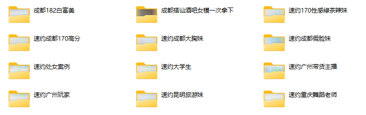 宇晨《自然学聊天》