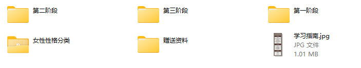 乌鸦救赎《情圣》