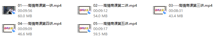 旭旭-全类别挽回攻略