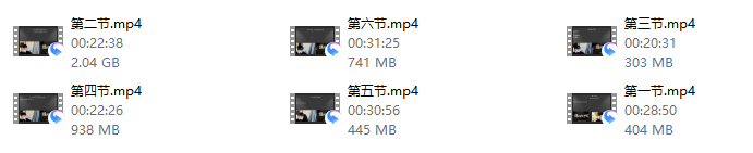 嘉绮校长两套打包