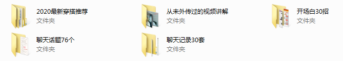 情受A和B套餐