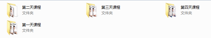 欧阳浮夸《七天聊天训练营》