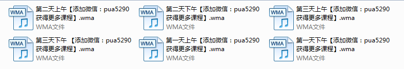 但丁4.0精英裂变