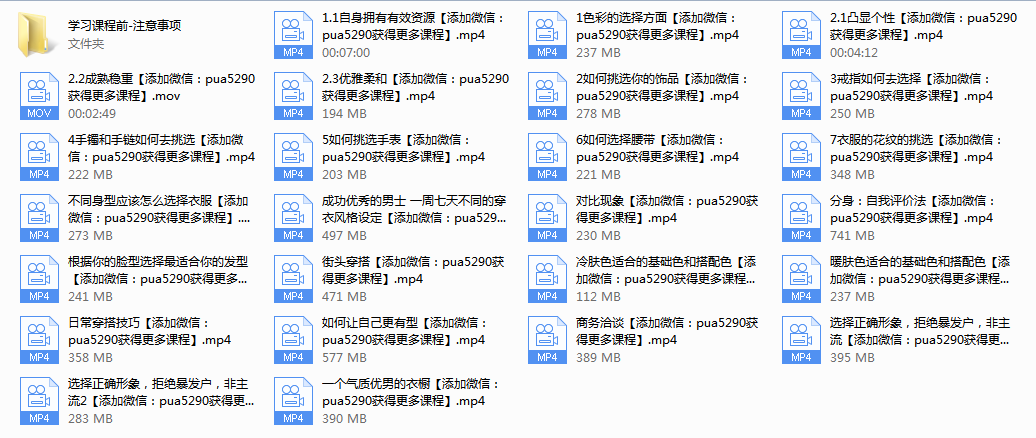 2017年《老韩色彩密码》