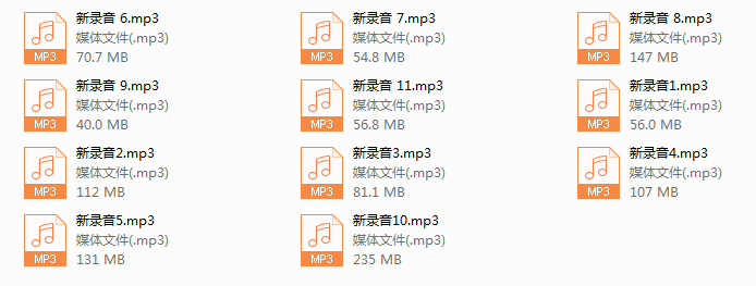 2019新.蓉城计划