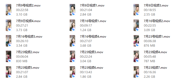 曲曲大女人直播课