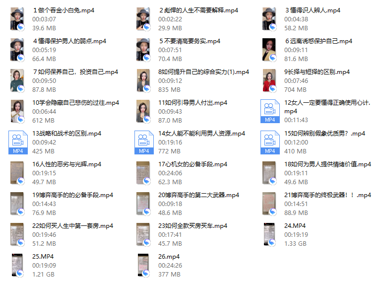 韩允格999(完整版)