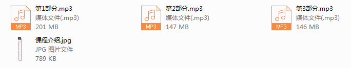 系列15-女总裁陪你读:女性必看的100本好书。暖心honey姐。