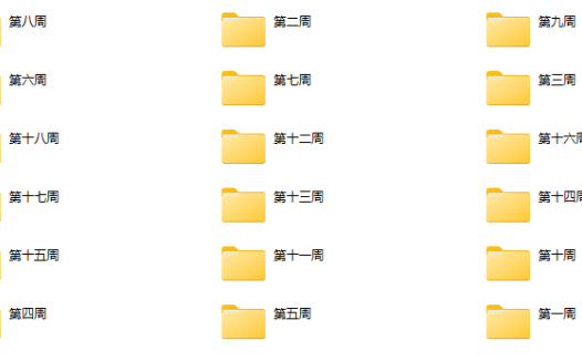 男哥素材展示面3.0（第三期）